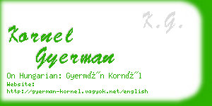 kornel gyerman business card